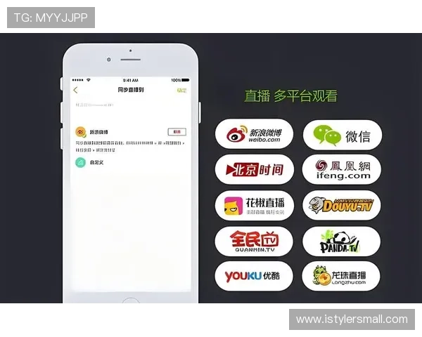竞博体育网娱乐平台提供多样化体育赛事直播与投注体验，打造专业安全的线上体育娱乐平台