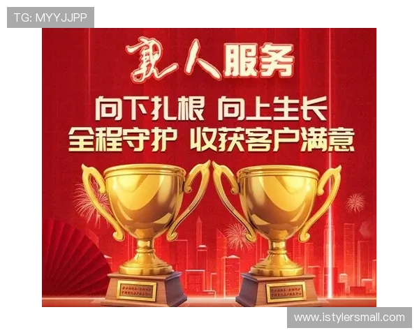 米兰线上开户服务全面升级助力全球用户便捷入驻体验提升