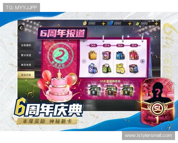 风云体育游戏引发玩家热潮,成为2023年最受关注的体育娱乐产品之一